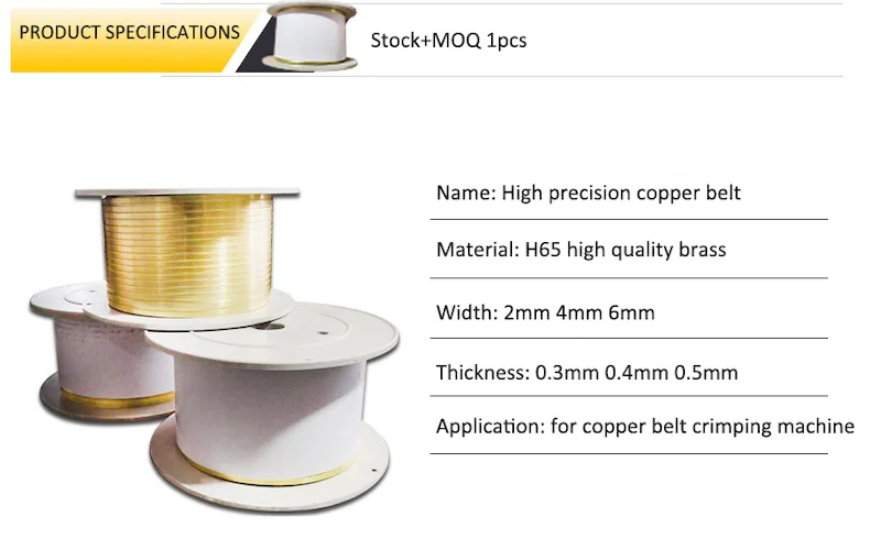 Copper Tape for splicing machine, Copper Belt for Wire Connection Joint Machine, Copper Strips Crimp Pressing H65 Brass Copper Tape for splicing machine, Copper Belt for Wire Connection Joint Machine, Copper Strips Crimp Pressing H65 Brass