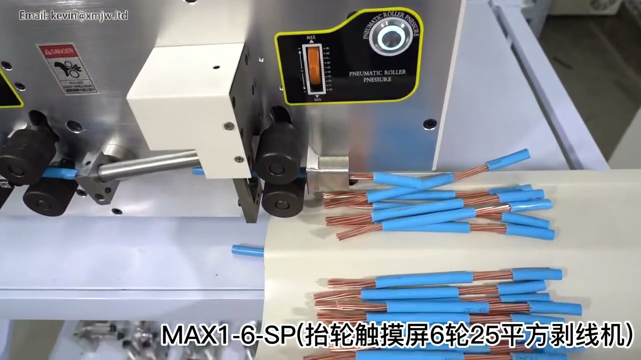 Spelafili Automatico Computerizzato per Cavi PVC e Teflon 0,2-25mm² con Ruota di Sollevamento