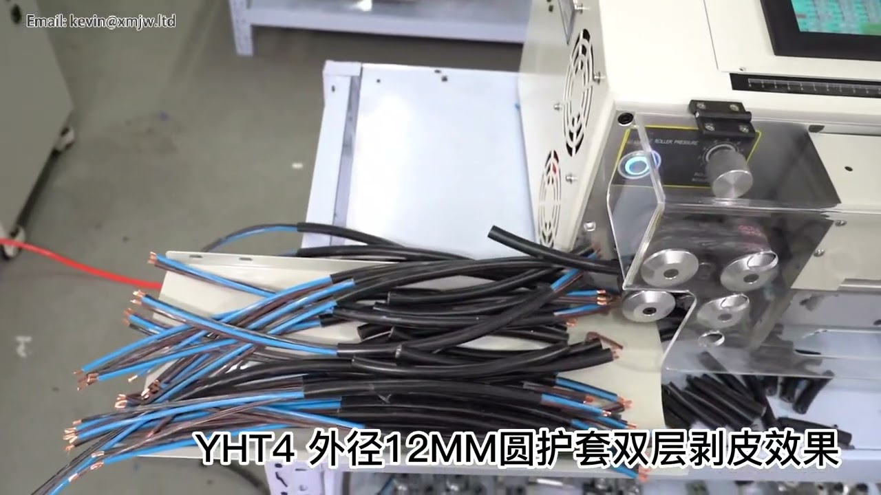 SWT-508 YHT-4 Wire Stripping Cutter Machine for 2-12mm Round Sheath Inner & Outer Double Layer