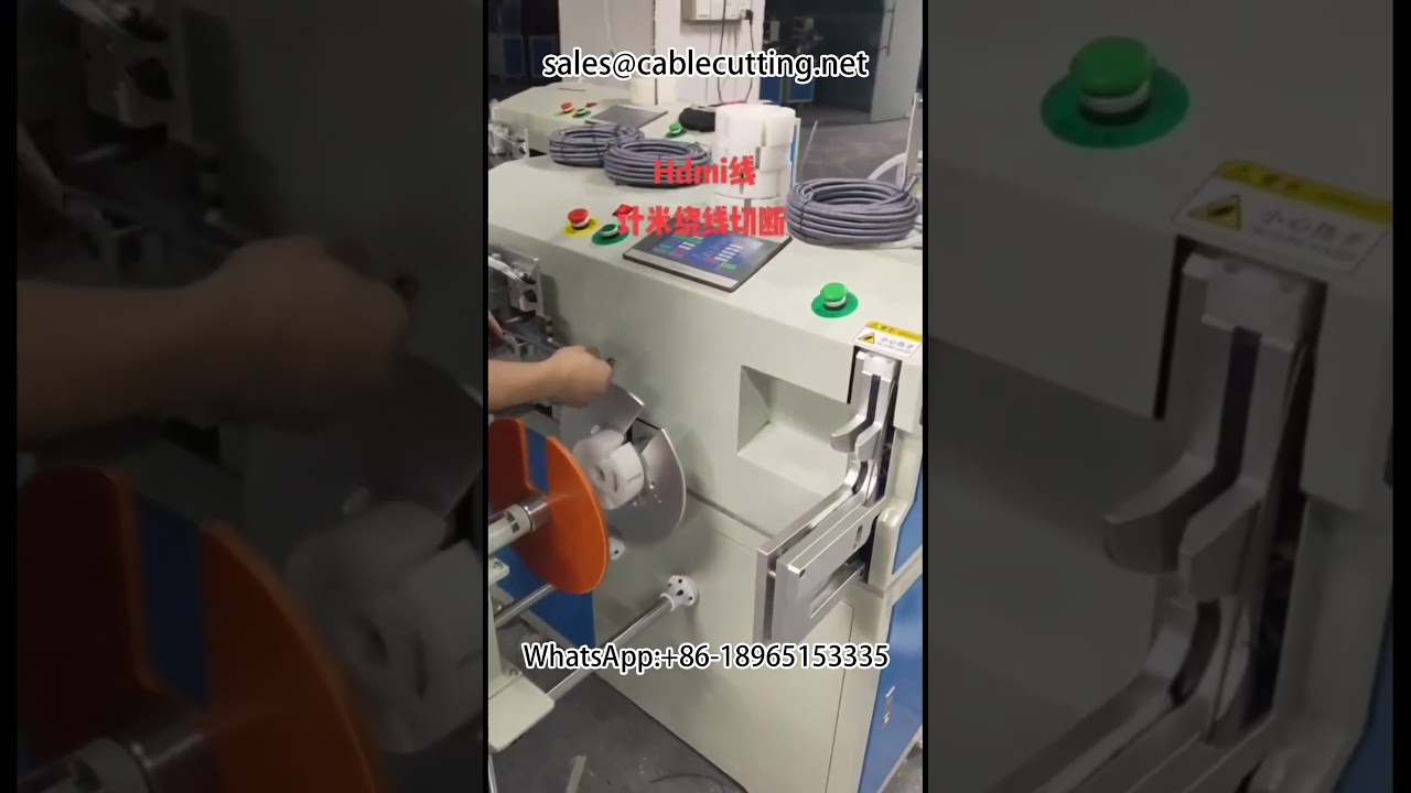 Macchina Avvolgitrice per Fili e Cavi | Sistema Automatico di Avvolgimento e Legatura