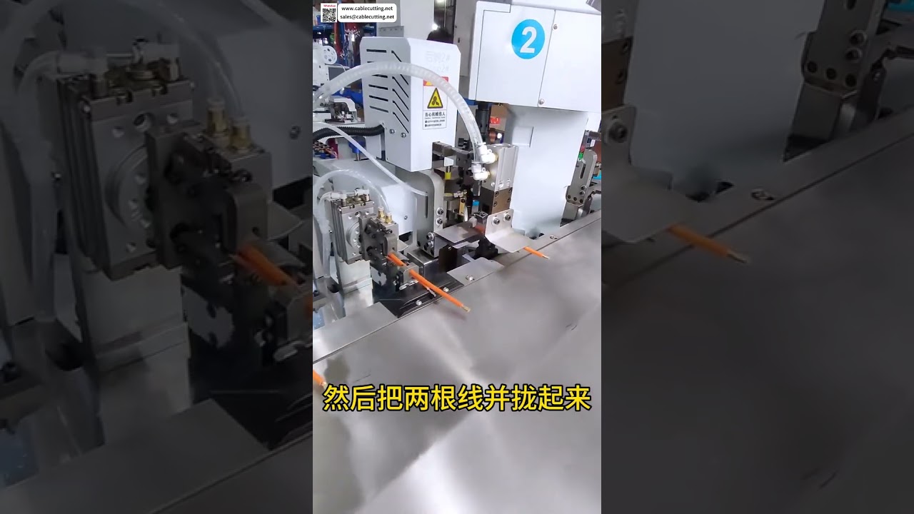 Come Effettuare Splice di Fili di Diverso Spessore con Tubo Termoretraibile per Macchine Cablaggio Auto Elettriche