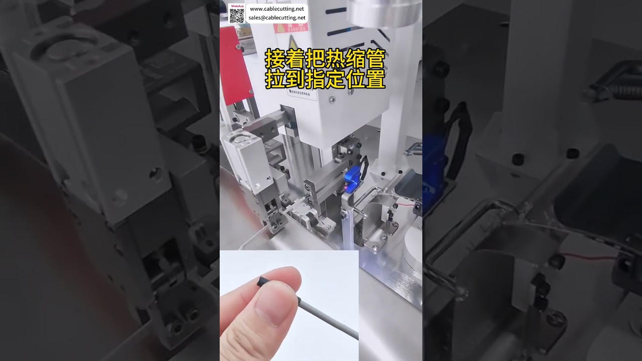 Crimpatura terminale a doppia testa con inserimento tubo termoretraibile a testa singola – Macchina per cablaggi auto