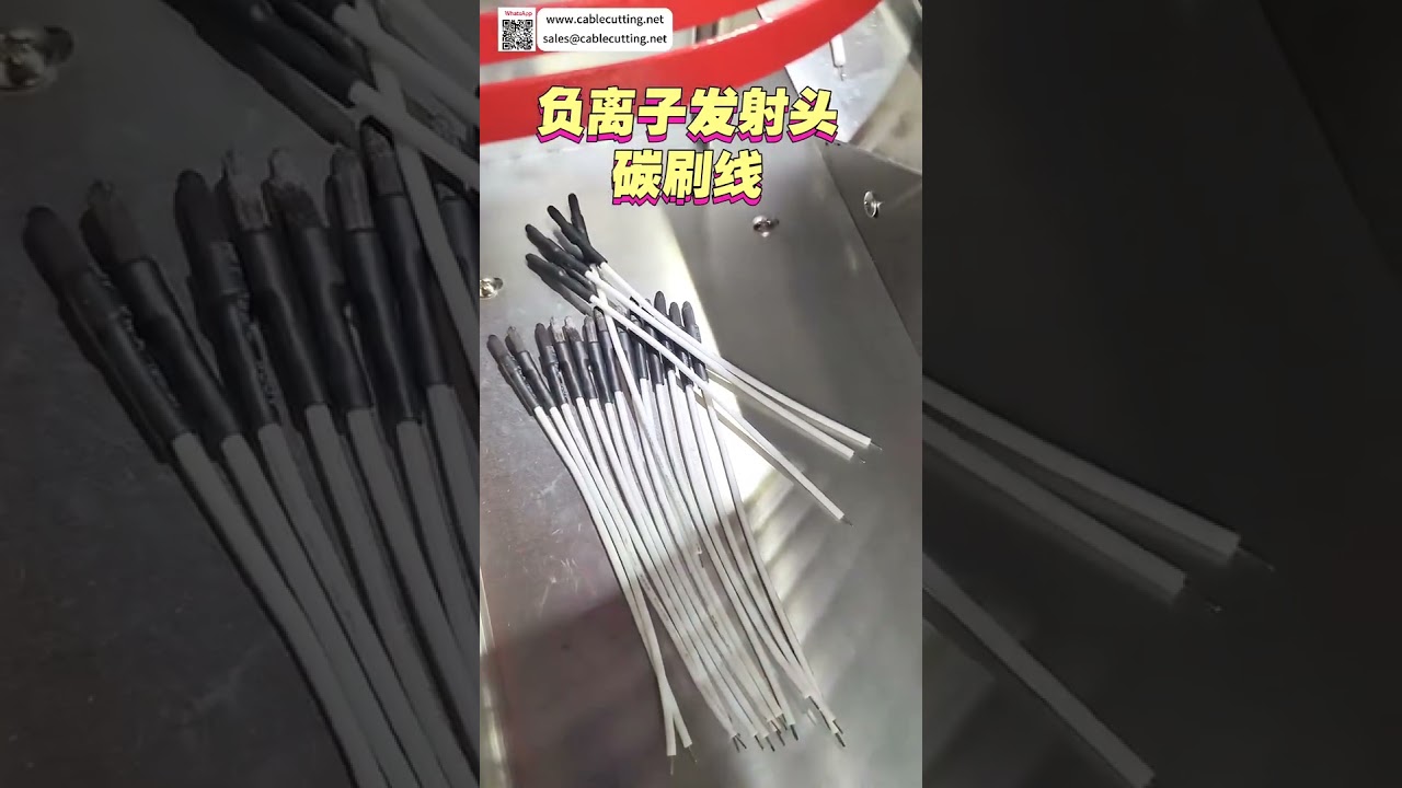 Crimpatrice Terminale per Barre in Fibra di Carbonio | Lavorazione Cablaggi Generatori Ioni Negativi
