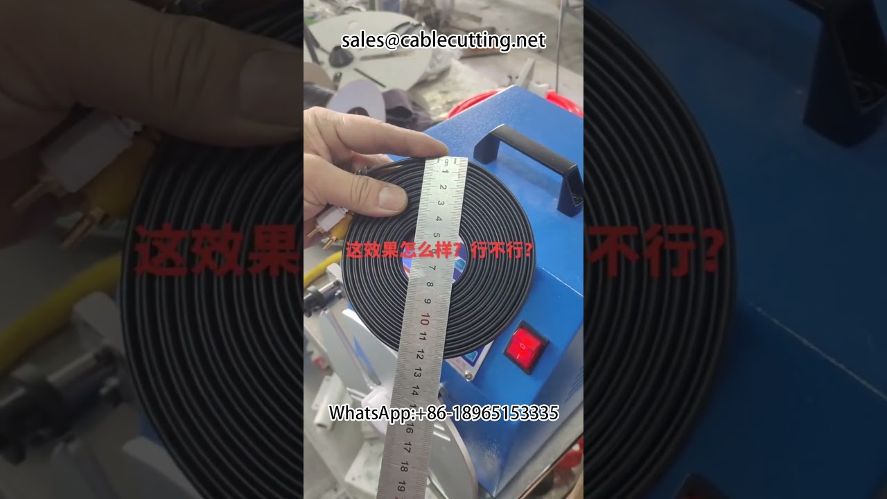 Macchina Avvolgitrice per Cavi Dati e Cablaggi: Automazione della Produzione di Fili e Cavi