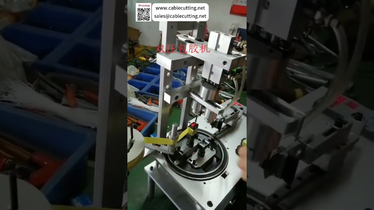 Macchina avvolgitrice a doppia pressione per l'isolamento di nuclei magnetici e bobine di trasformatori