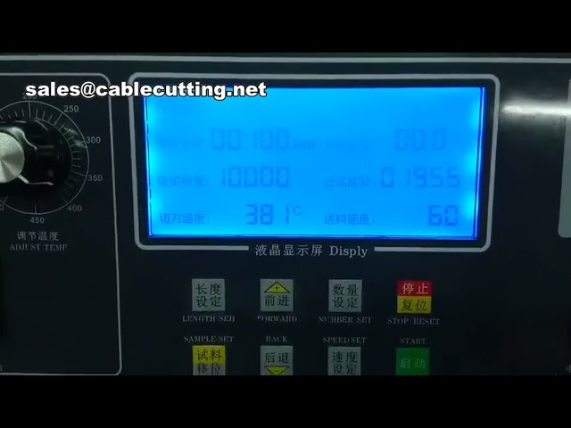Macchina Automatica per Taglio a Freddo e Caldo di Nastri, Fettucce ed Elastici - Taglio di Precisione