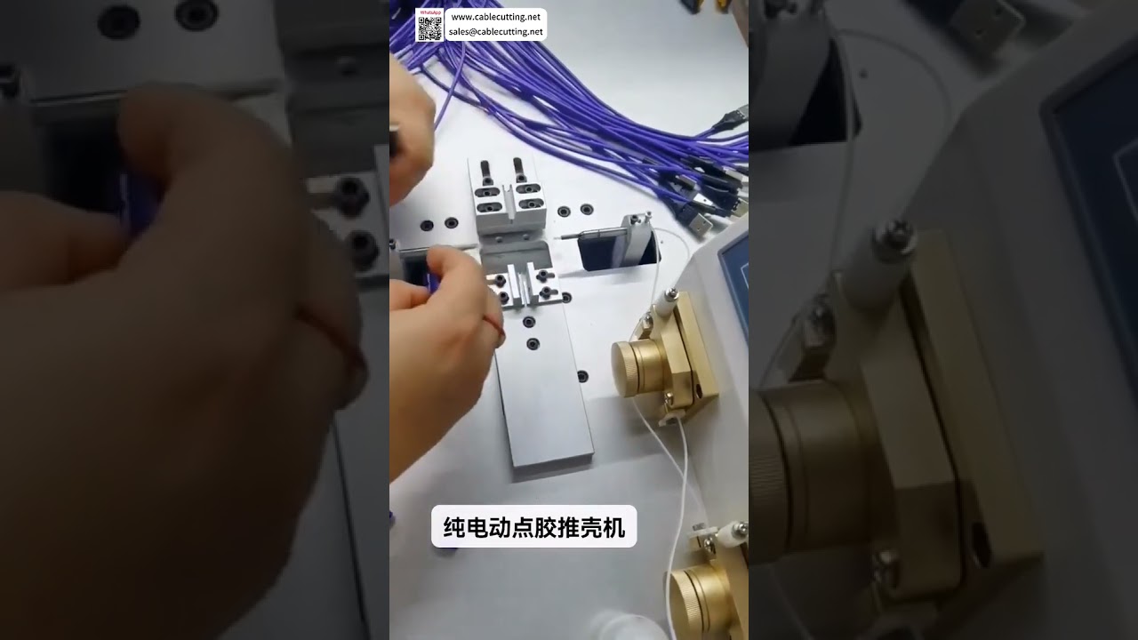 Ultra Silenziosa: Macchina Elettrica 3 in 1 per Incollaggio e Inserimento Gusci - Assemblaggio USB Efficiente