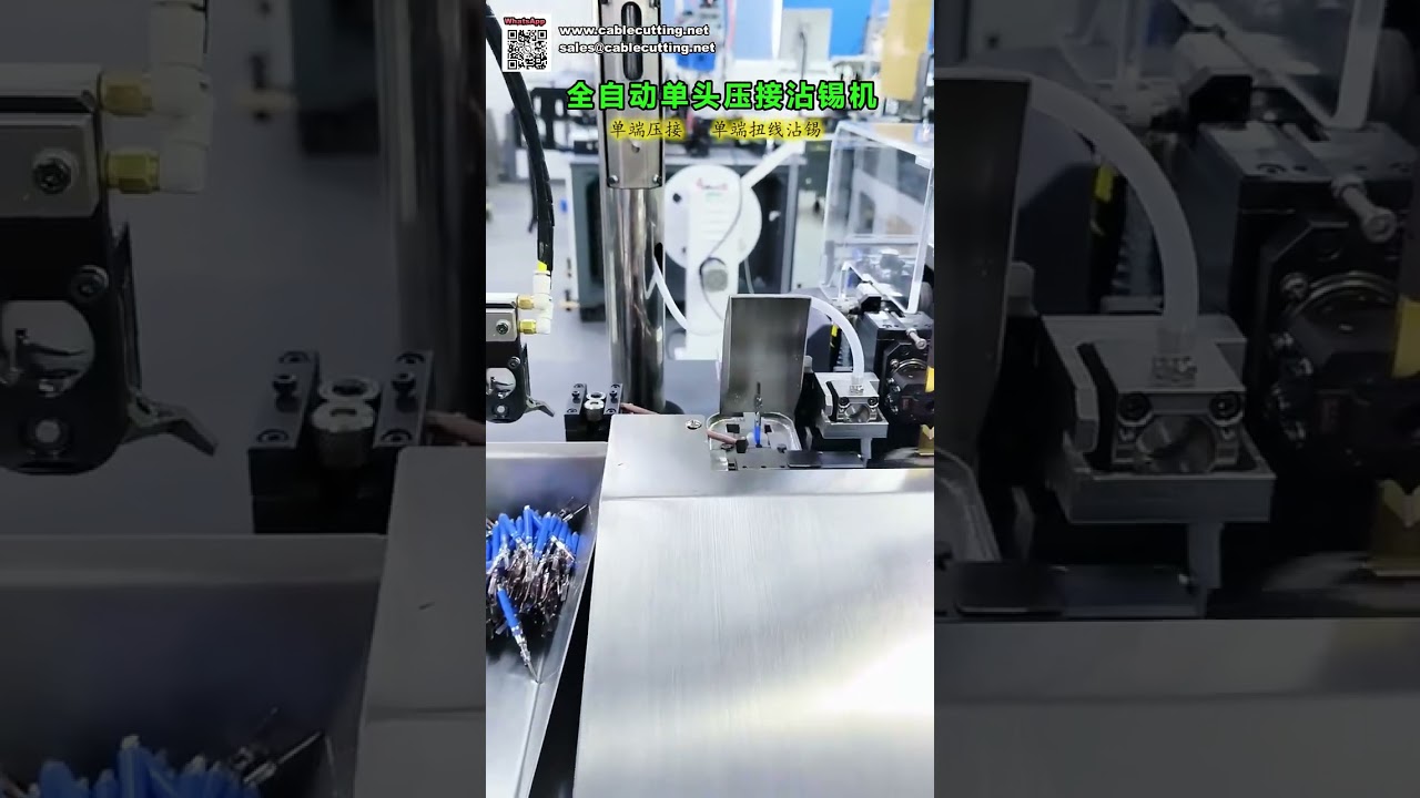 Macchina Automatica per Crimpatura Terminali e Stagnatura Fili a Testa Singola – Qualità Stabile e Alta Efficienza