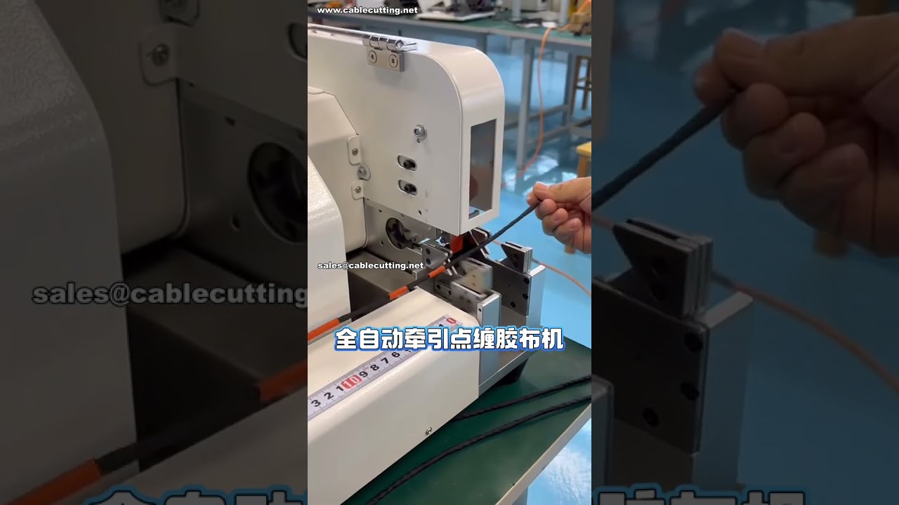 Macchina automatica per nastratura spot con trazione - Demo operativa #AutomazioneIndustriale