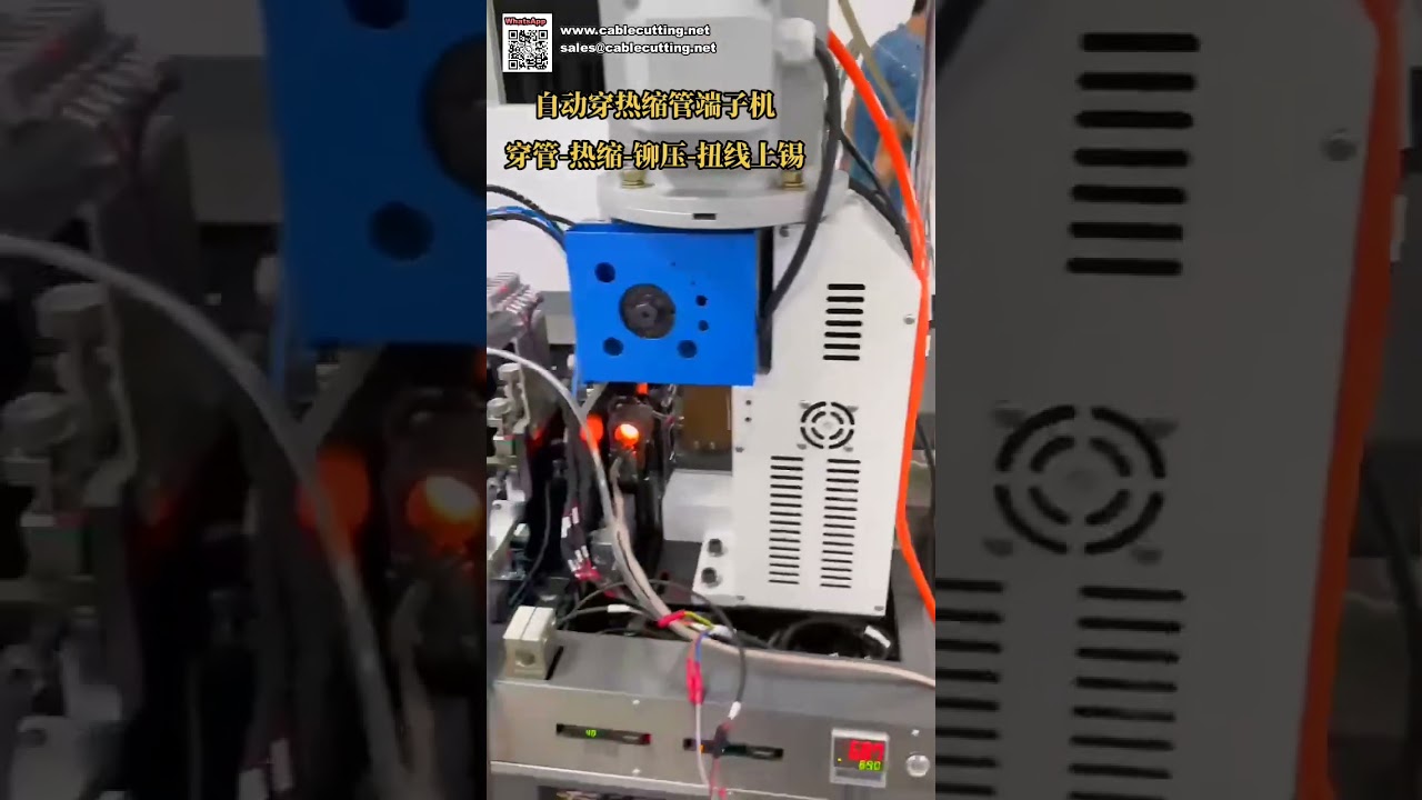 Macchina automatica per inserimento tubo termoretraibile, crimpatura terminali, attorcigliamento e stagnatura fili