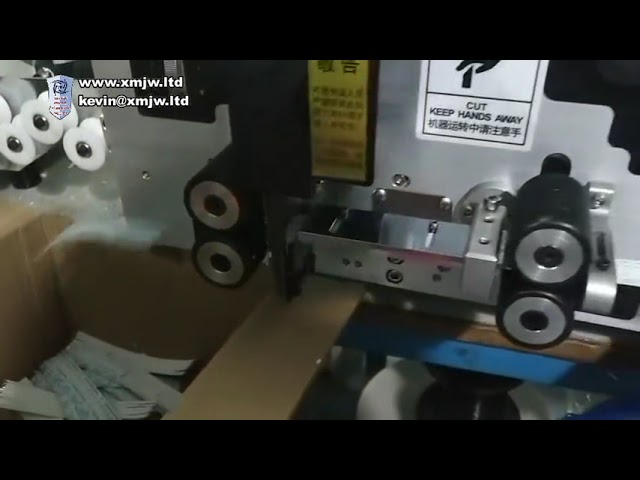 Macchina automatica per spellatura e attorcigliatura cavi piatti per computer - Taglio e spelatura cavi a nastro