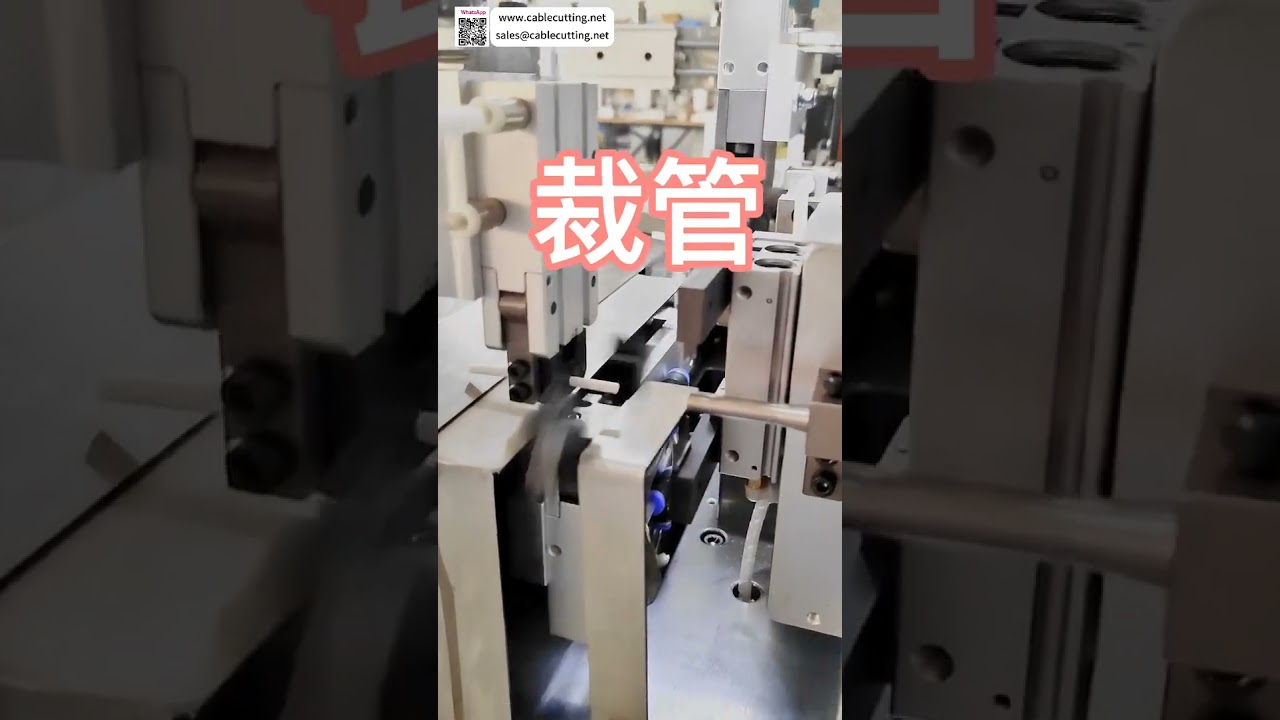 Macchina automatica per crimpatura elettrodi PTC e inserimento tubi autoestinguenti
