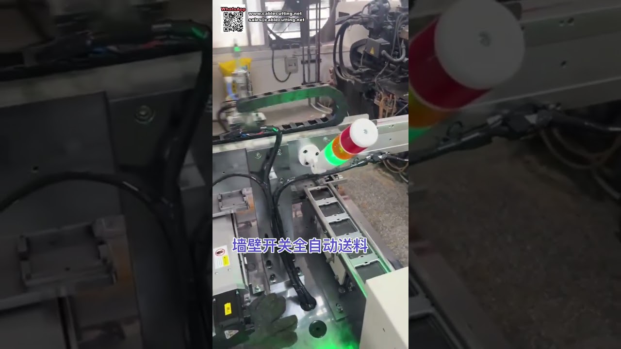 Equipamento de Moldagem por Injeção Estável para Interruptores de Parede e Tomadas Elétricas