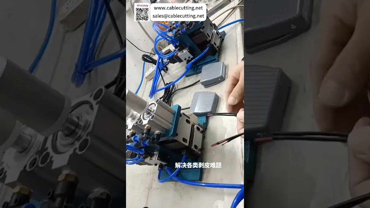 Macchina spellafili per anime interne 3F: semplice, pratica e efficiente per la produzione di cablaggi