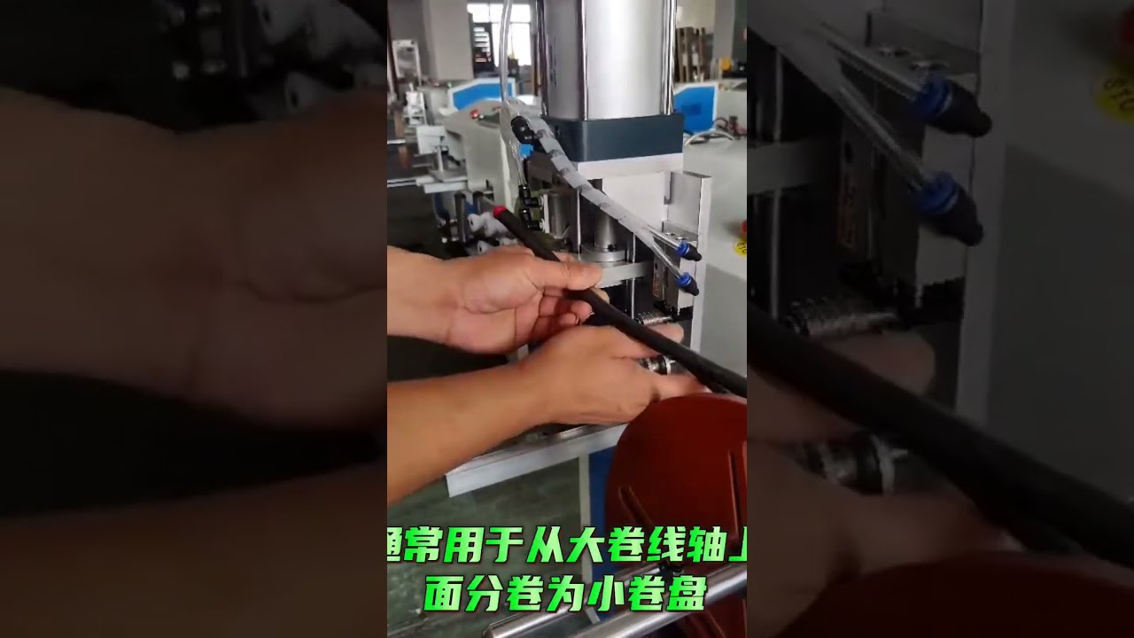 Macchina automatica per conteggio, taglio, avvolgimento e smistamento cavi - Demo live 15kg, filo 1-15mm