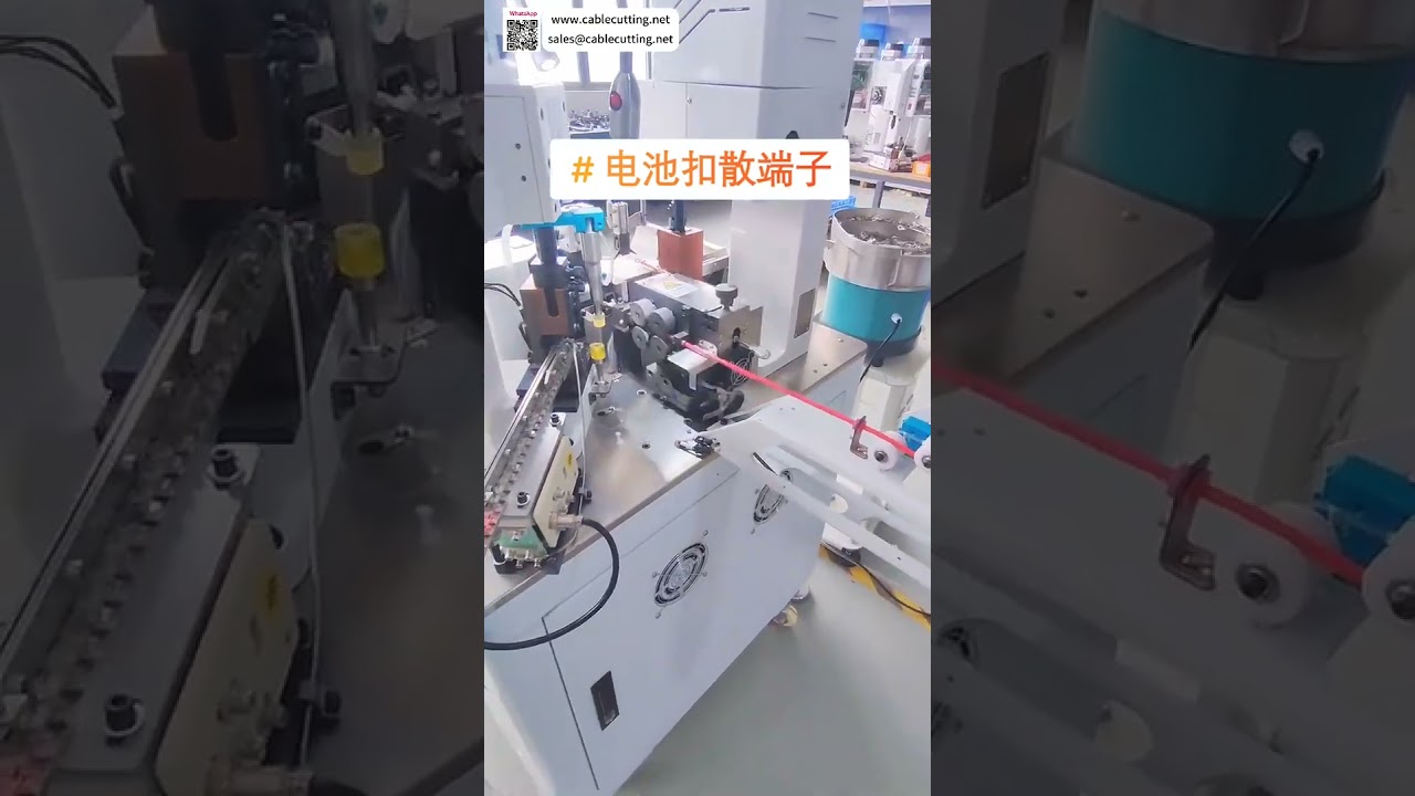 Macchina crimpatrice per terminali lassi cavi batteria EV - Attrezzatura cablaggi veicoli elettrici