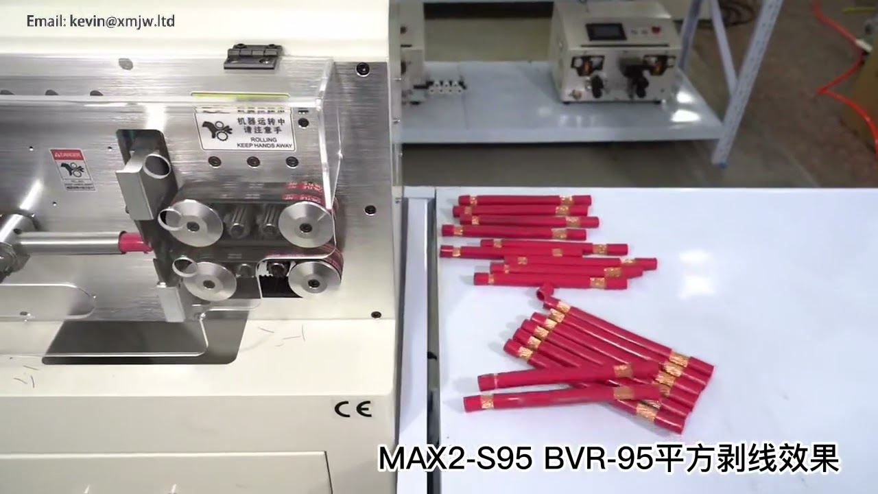 Macchina spellacavi automatica SWT508 MAX2 - Taglio, spelatura e crimpatura con controllo touch screen