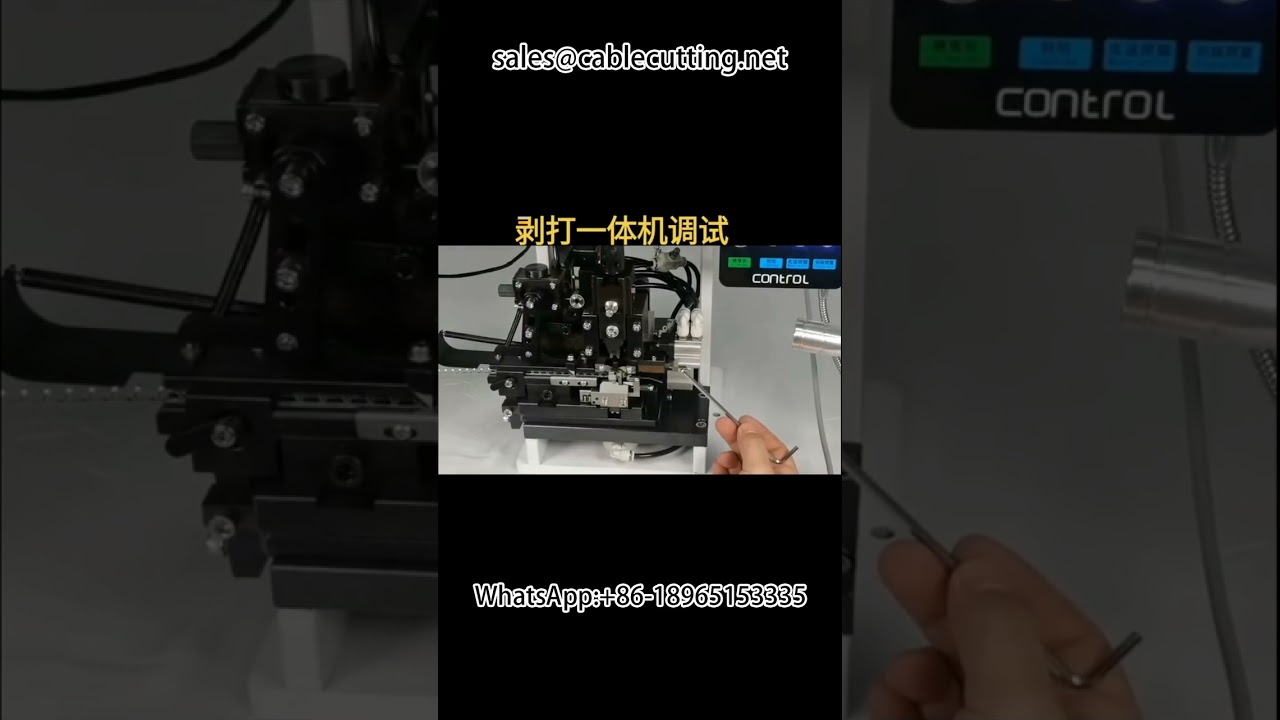 Attrezzatura per cablaggi automatica | Macchina integrata per spellatura e crimpatura terminali