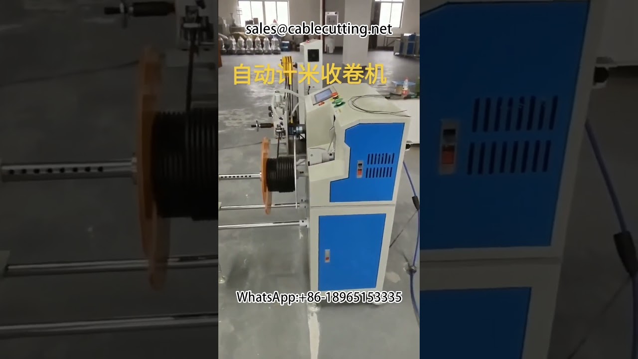 Macchina avvolgitrice e legatrice automatica | Avvolgitrice con contametri | Macchina per avvolgimento