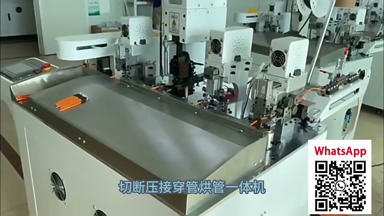 Macchina Automatica per Inserimento Tubi | Ottimizza la Lavorazione Cavi