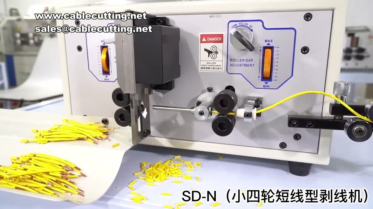 SD-S Touch Screen: Macchina Automatica per Spellare e Tagliare Cavi 220V/110V - Tagliacavi Professionale