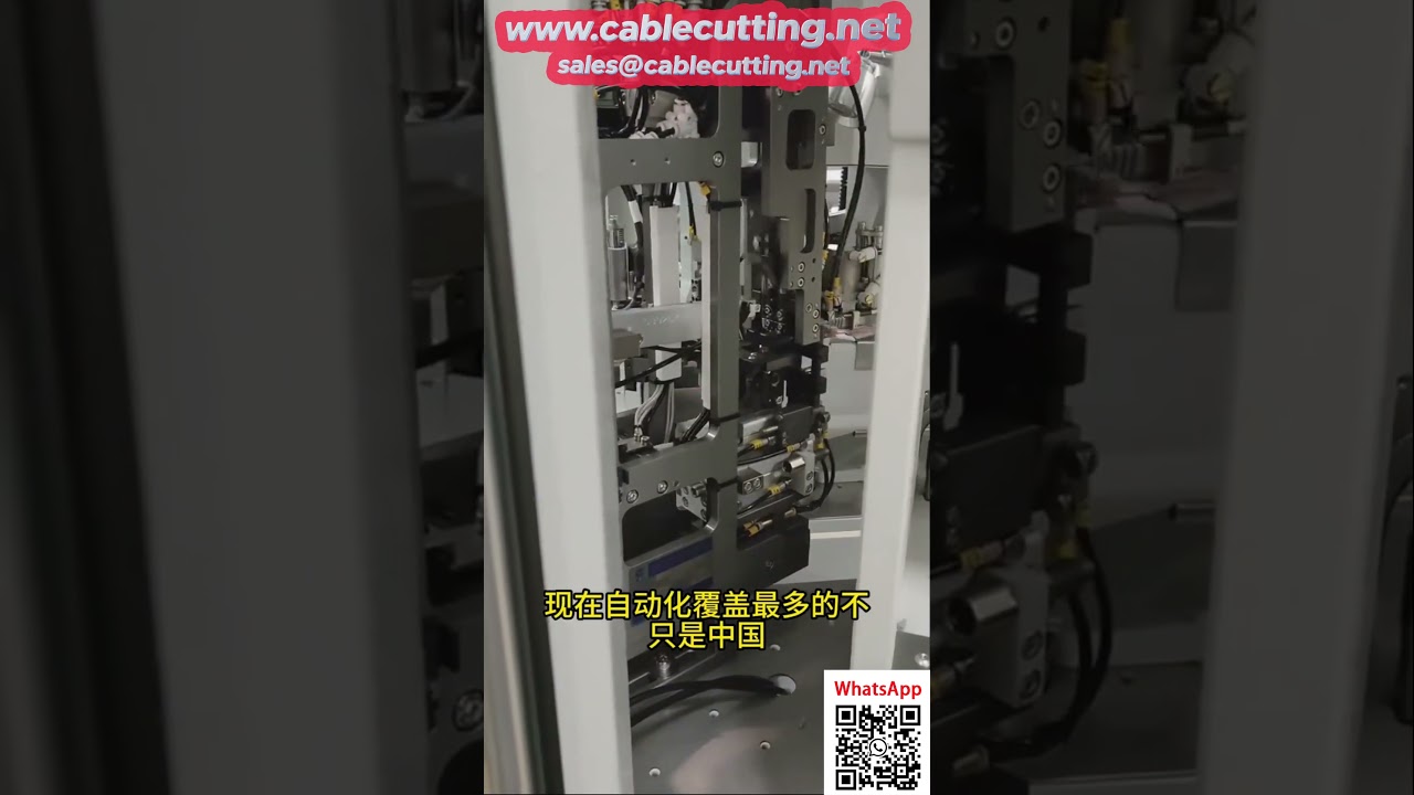 Automated Production Line Equipment for Factory Automation