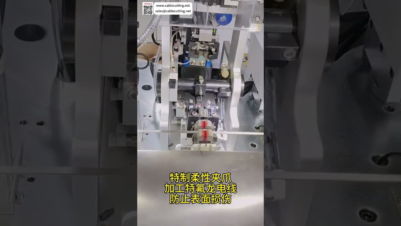 Attrezzature per cablaggi auto con ispezione visiva – Macchina terminale automatica di precisione