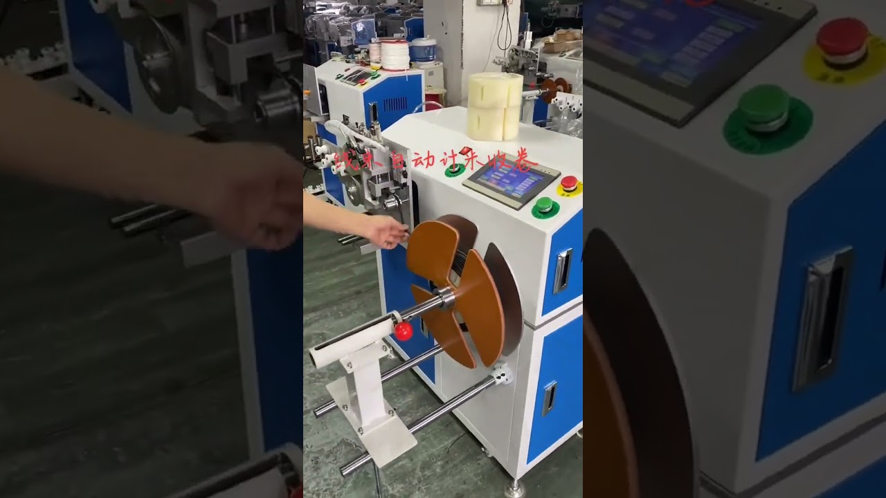Macchina Contametri e Avvolgitrice per Cablaggi - #fabbrica #automazione